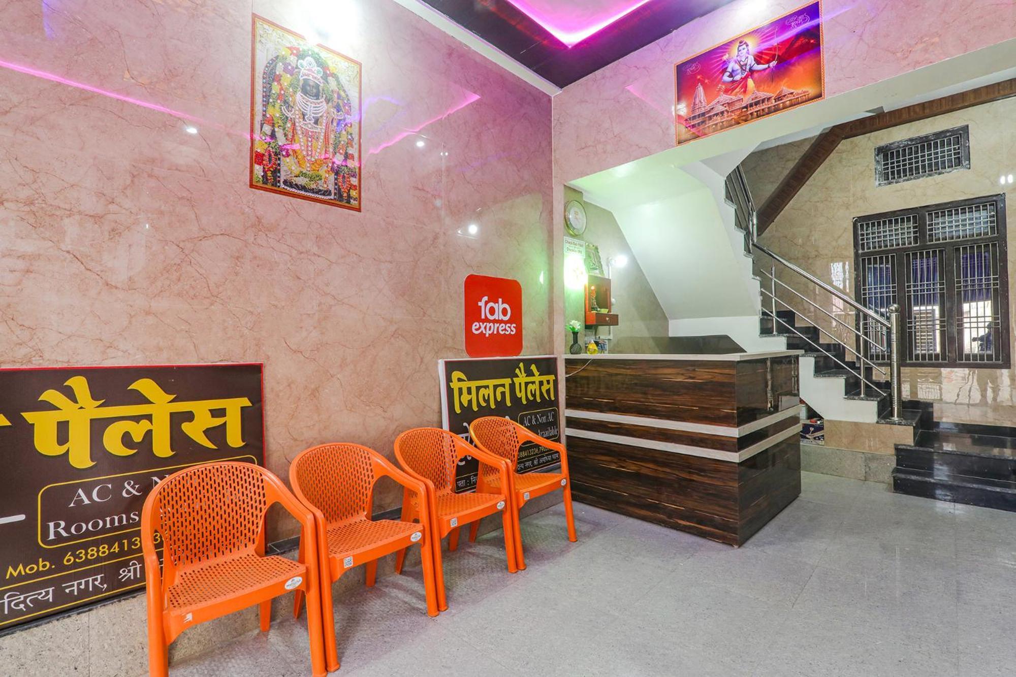 Fabexpress Milan Palace Ayodhya Kültér fotó