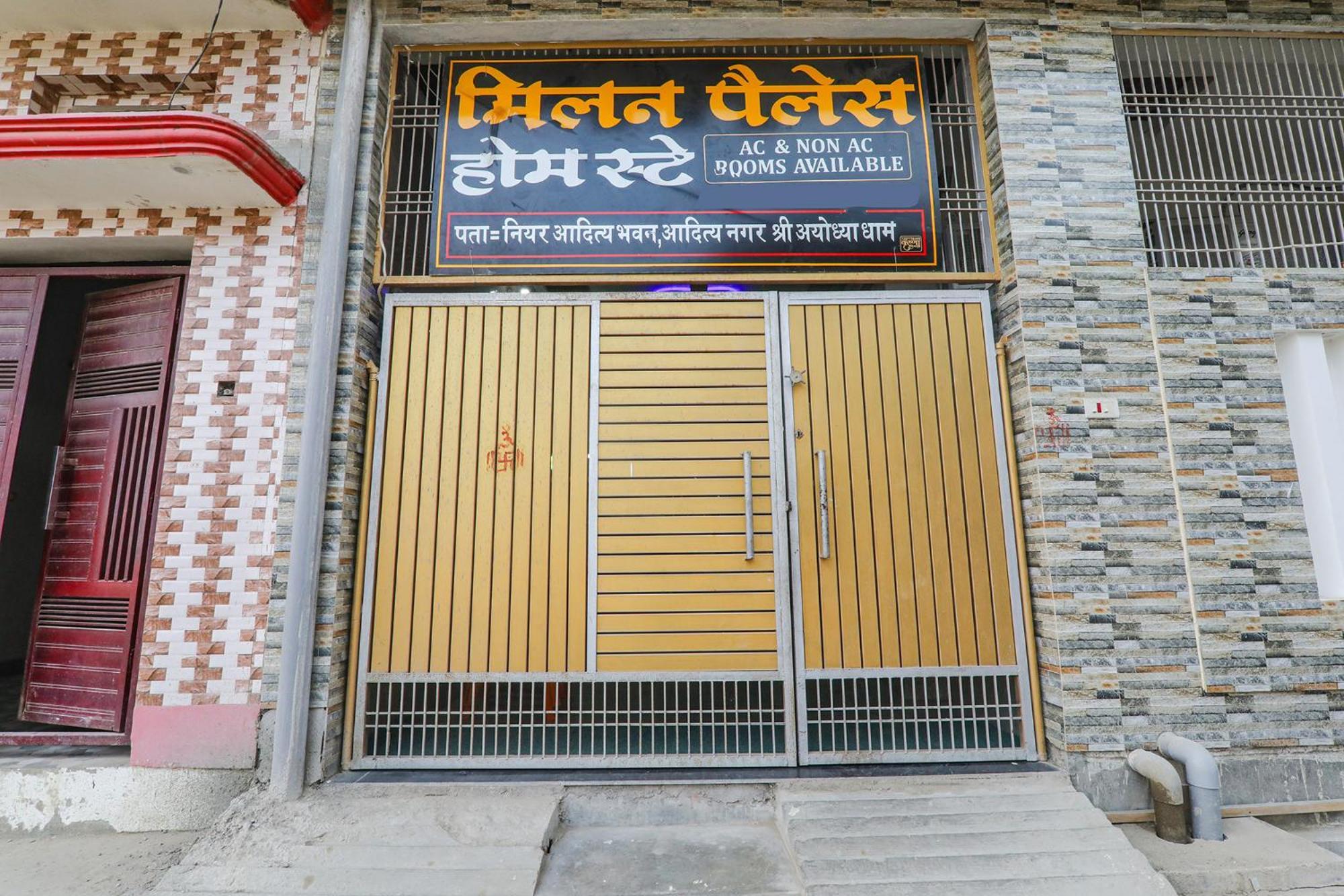 Fabexpress Milan Palace Ayodhya Kültér fotó